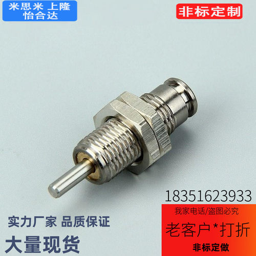微型气缸/针形气缸/螺纹型/单动迷你小气缸CJPB6 CJPB10*5/10/15