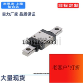 SSEBSL SSEBSLT13 SEB SEBS55 SSEBS SEBLZ16 SSEBT10导轨SSEBST8