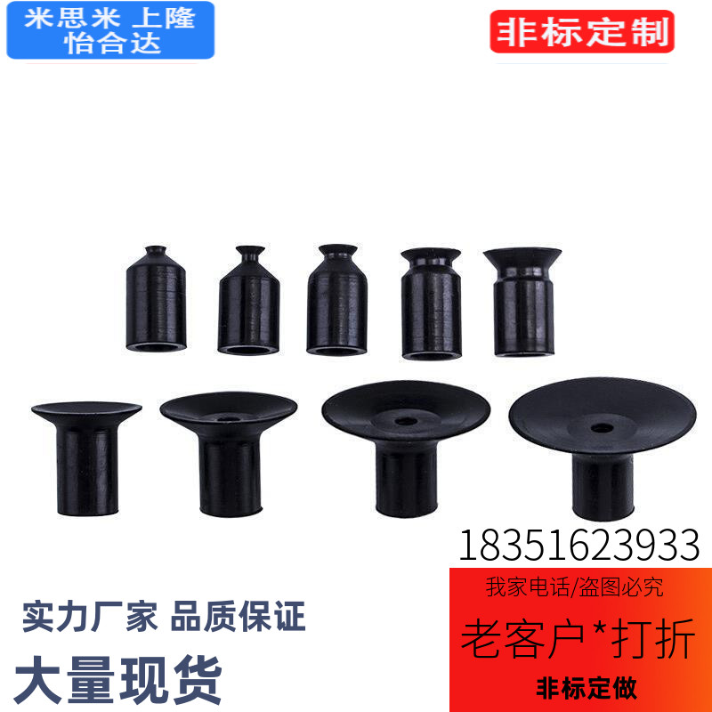 SMC迷你真空吸盘 硅橡胶吸嘴ZP/ZPL-2/4/6/8/10/12/15/18U/BS/N