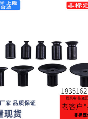 SMC迷你真空吸盘 硅橡胶吸嘴ZP/ZPL-2/4/6/8/10/12/15/18U/BS/N