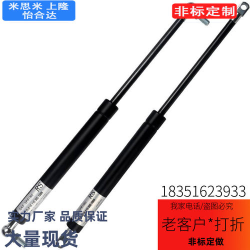 替代国产替代TOKICO氮ERON气弹簧GSKF200-49-400 GSKF200-54-400