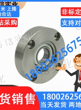 轴承座组件BGRA/SBGRA/BFF22/BFF26-6207/6008/6208/6010/6210/ZZ