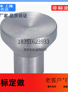 NPFS6 NPFS8/NPFS4 NPFS5无压纹把手小型不锈钢旋钮