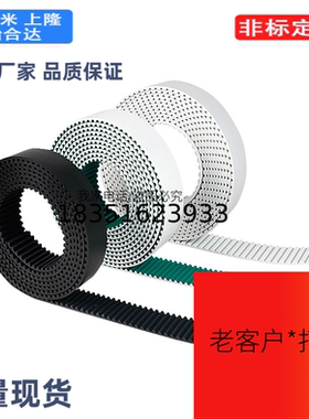 TBN136XL 138XL 140XL 142XL 144XL 146XL 148XL-025 031 037 050