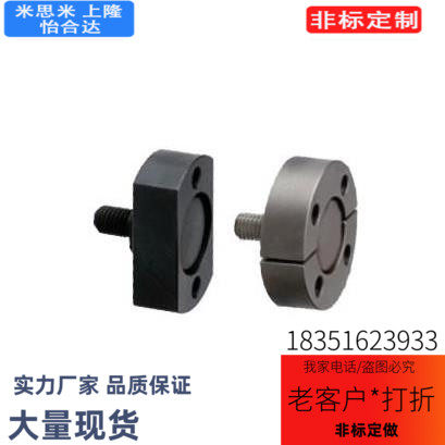 外螺纹浮动接头组件安装法兰气缸连接件 WHH01 WHH02-M6-M8-M10