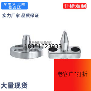 YLP61-A-D10-P10-B16-T7带法兰定位销 平头型 圆法兰型/对边法兰
