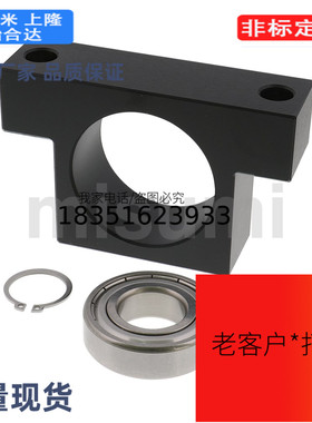 BUNR/6/8/10/12/15/20/25/1022/丝杠支座组件方型 支持侧标准型