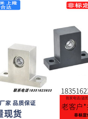 BHP73 BHP71 BHL41 BKHWB BGHWB6004 6204带座轴承T型立式加长