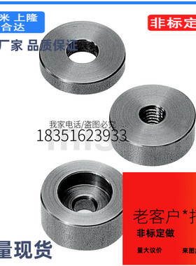 FWMK-D21-M3-T3规格指定型垫圈FWMS-D8-M4-T3/FWSS-D10-V6-T5