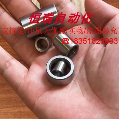 定位销用衬套 JBAFM JBAFMP5 7 82010 12 15 18   22 25 26 30-P