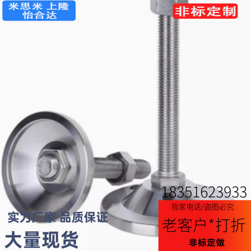 150脚杯C-NFJNS180/NFJN6/8/CNFJN10/12/16/20-50/60/75/100/130