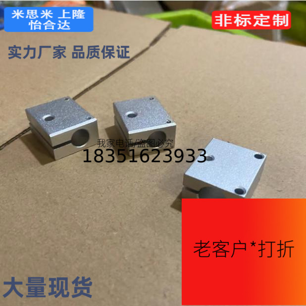 RDX12-D10RDX21-D12RDX41-D15RDX42-D10RDX51-D12RDX52-D15