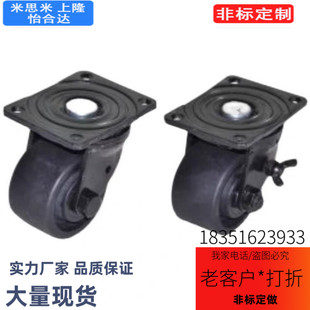 D5A 01轮J 7脚5 CRA606 D65 D50 CRB11 DRJV75A 替怡D和达16