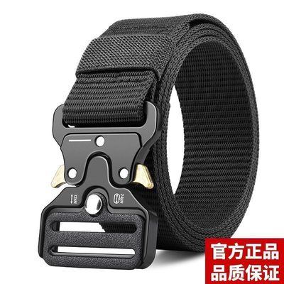 合金扣头腰带自由调节尼龙皮带