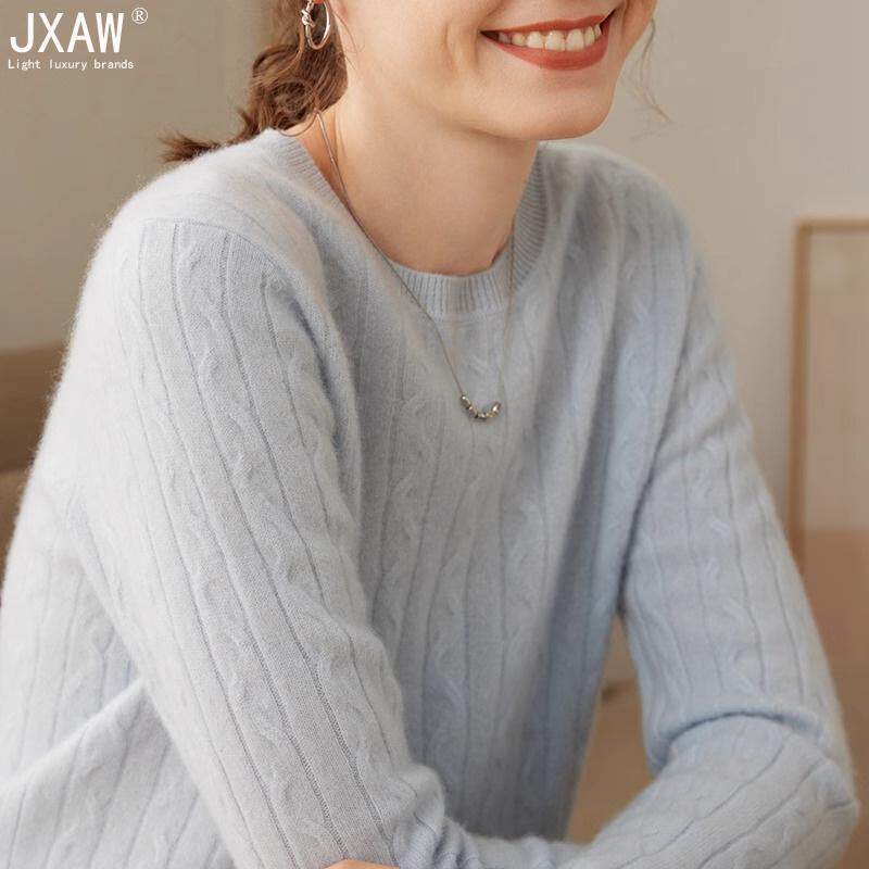 鄂尔多斯市圆领羊绒衫女秋冬新款100山羊绒套头毛衣宽松绞花针织