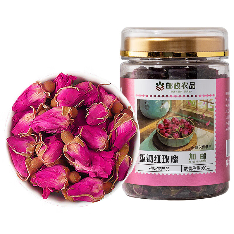 加邮邮政农品重瓣玫瑰