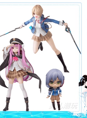 日版正品 ELCOCO绯染天空 炽焰天穹 国见玉 茅森月歌景品手办现货