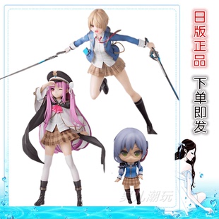 日版正品 ELCOCO绯染天空 炽焰天穹 国见玉 茅森月歌景品手办现货