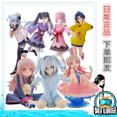 日版正品眼镜厂虚拟主播手办