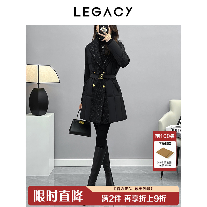 高端羽绒服冬季新款收腰白鸭绒