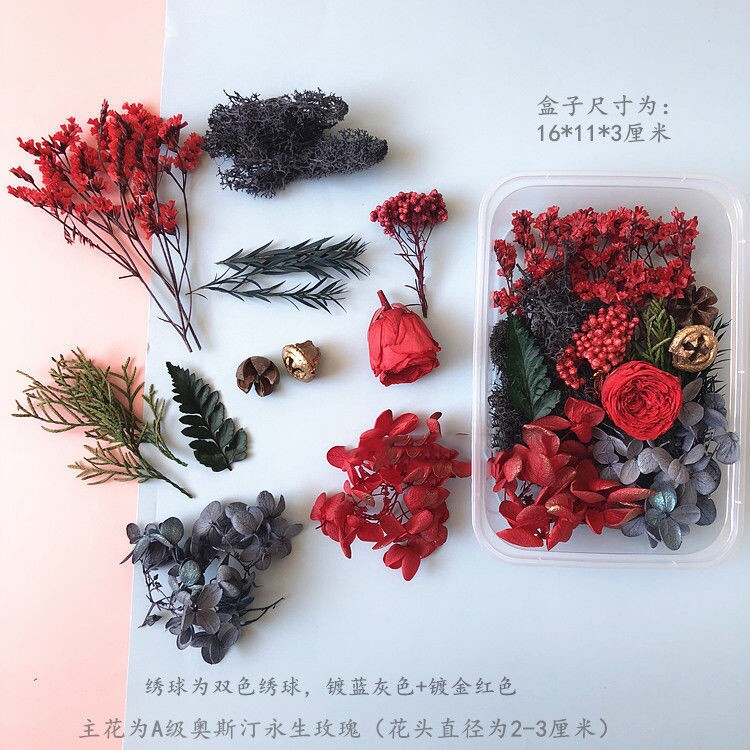 永生花满天星雏菊材料包家居装饰品迷你花瓶干花进口花环幼儿园