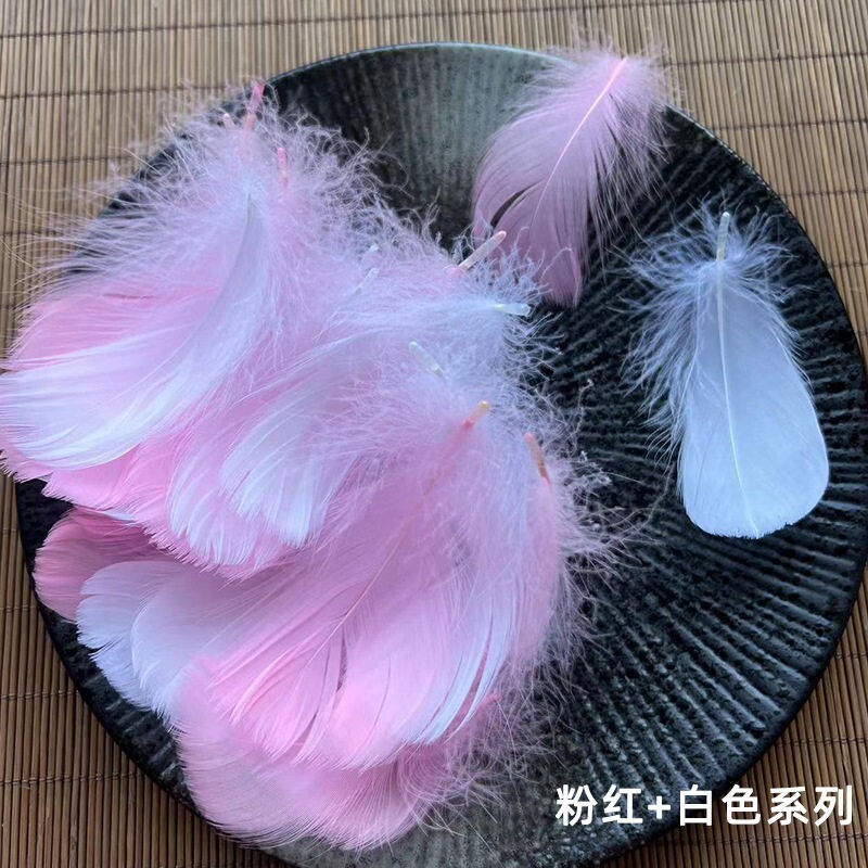 马卡龙中飘diy彩色羽毛礼盒diy手工装饰品服饰创意白色波波美术