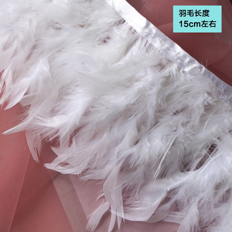 火鸡羽毛布条喜庆花边装饰手工节日工艺品舞台布带绒布古风材料