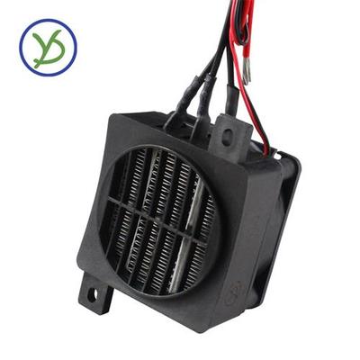 低压12V24V带风扇恒温PTC陶瓷发热片空气电加热器孵化60*60可定制