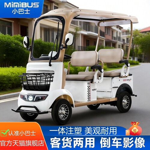 下单就送礼品，买车就要优惠