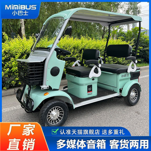 下单就送礼品，买车就要优惠