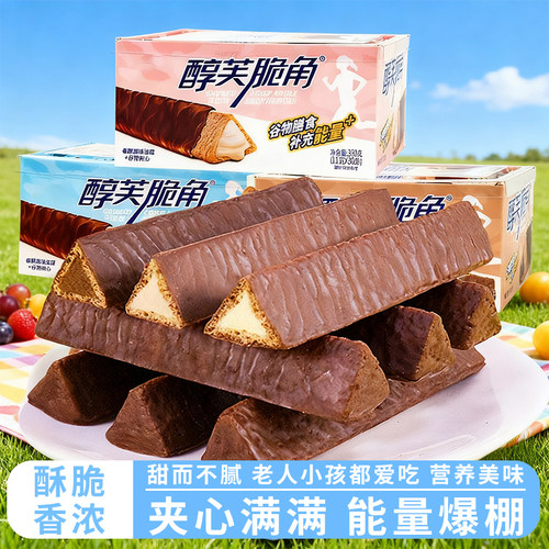 醇芙脆角巧克力夹心棒休闲零食