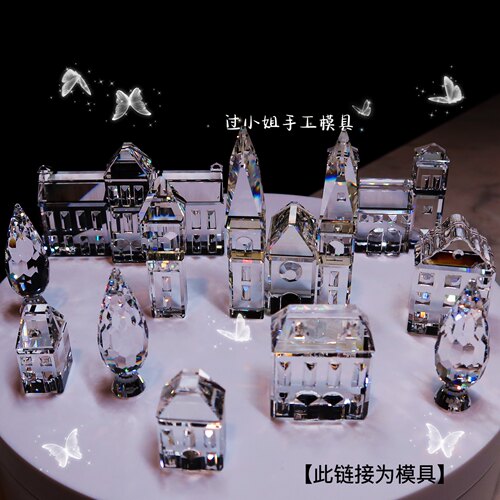过小姐Diy27施家水晶城堡小房小树手工硅胶模具  滴胶石膏蜡捏通