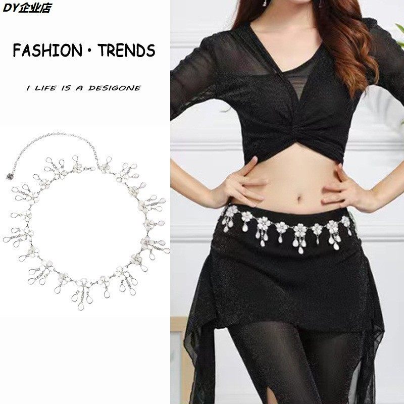 爵士舞水钻流苏腰链配饰裙子金属梅花链条女士肚皮舞演出裤链腰带,运动包/户外包/配件,腰带,淘宝优惠券,粉丝福利购,淘宝优惠卷