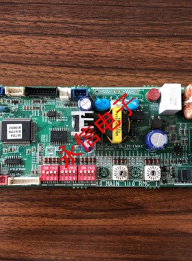 三星中央空调电脑板控制板DB93-07192B主板DB41-00826A  线路板