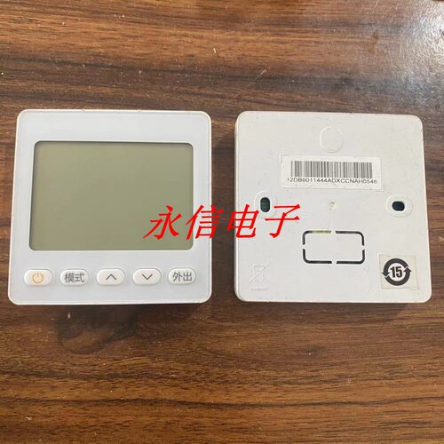 三星空调触摸手操器线控器DB90-11444控制面板MWR-SH20CN显示屏板