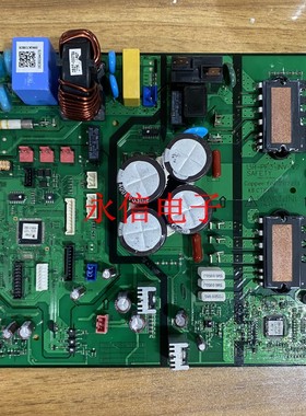 三星空调外机变频电脑主板DB41-01389A 13R-PF3-INV DB92-04407BC