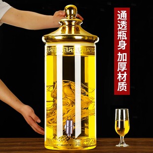 直径30大口泡酒瓶高硼硅玻璃家用商用40斤至240斤人参鹿茸7密封罐