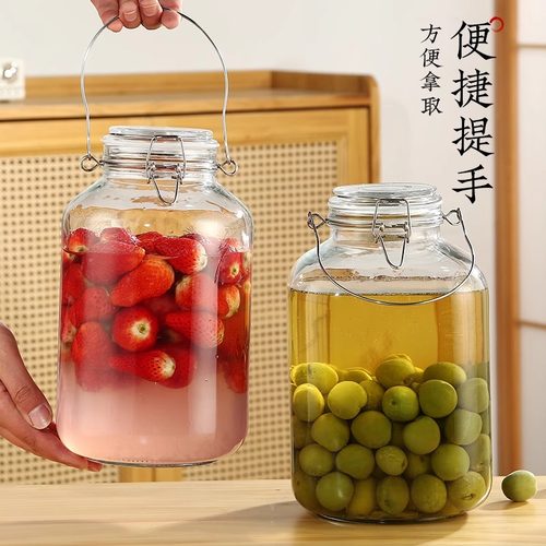 自酿果酒泡酒瓶储物罐