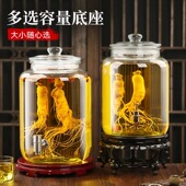 无铅加厚大口径10到40斤完全密封带排气阀药材酒水果酒可带加龙头