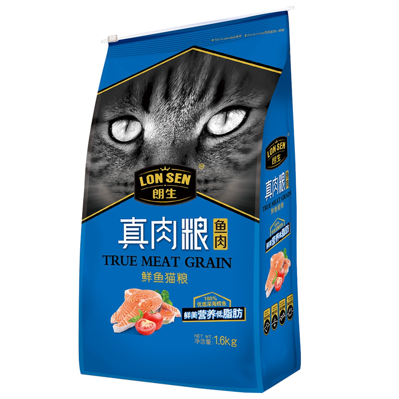 朗生真肉粮猫粮鱼肉牛肉味成猫幼猫主粮室内猫咪全猫种适用10kg
