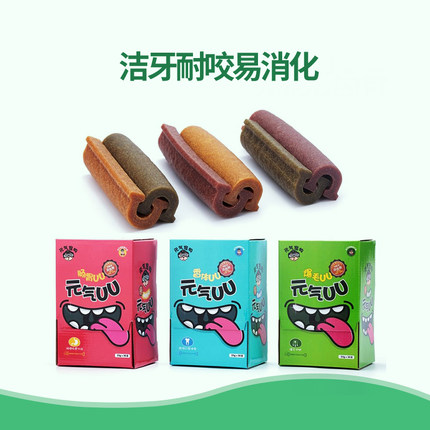 元气宠物元气UU磨牙棒洁齿骨零食宠物狗磨牙成犬幼犬30支整盒