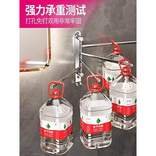 国XAEO德CIF3I0洗4不锈钢免打孔浴室手间YBX可旋转毛巾衣架收纳架