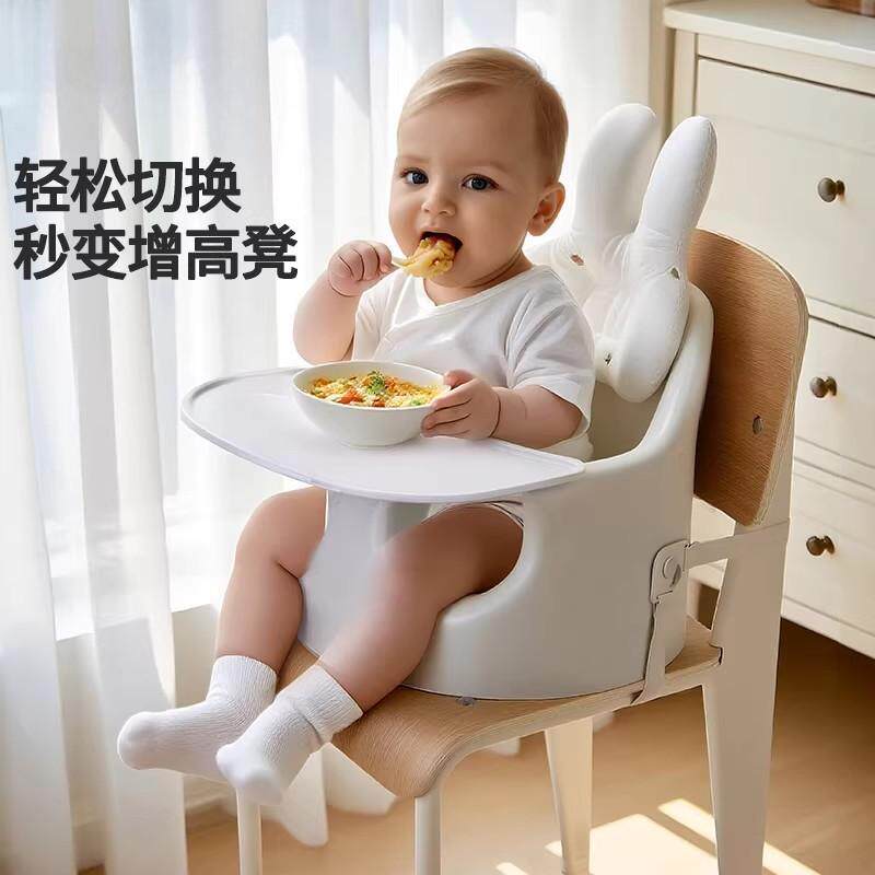 不日本宝宝餐椅幼儿2268家用婴学坐溜溜车吃饭桌子座椅椅伤脊椎