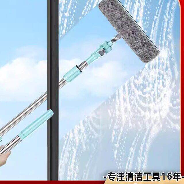 日本精工U型擦玻璃家用双面高楼伸缩杆喷水擦窗户玻璃清洁器