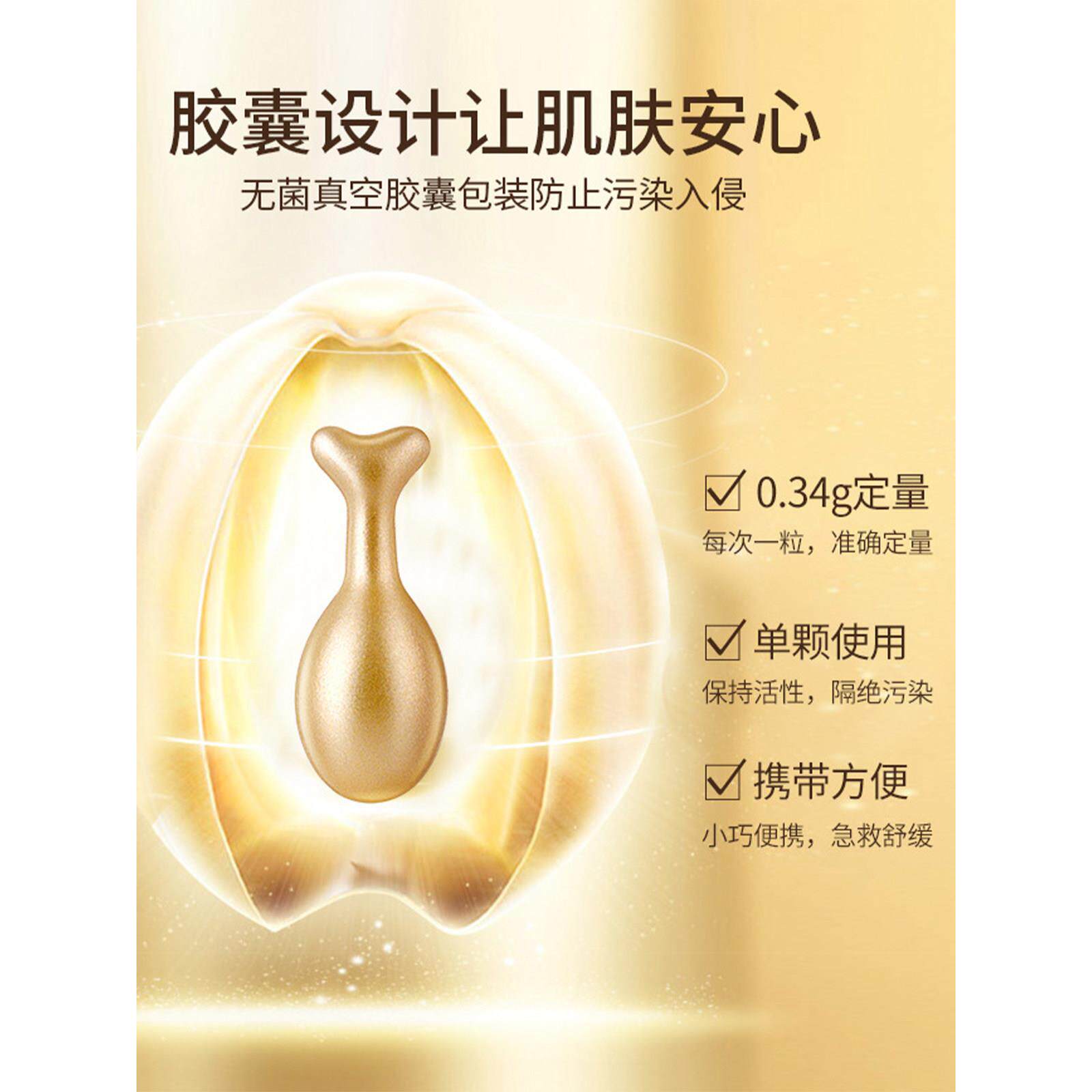 50补粒~旋vc左精华TVW液嫩原液提亮焕颜维水生素C收正品