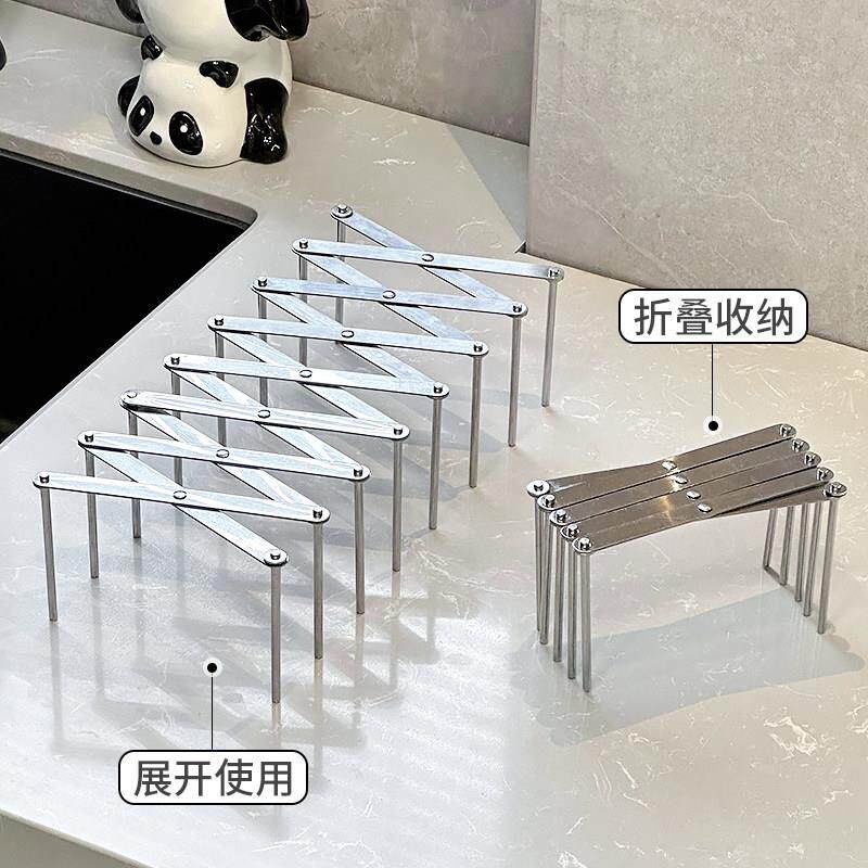 子屉内置碗碟收纳层不抽锈钢伸缩盘烤架盘锅架新型小抽屉内置型分