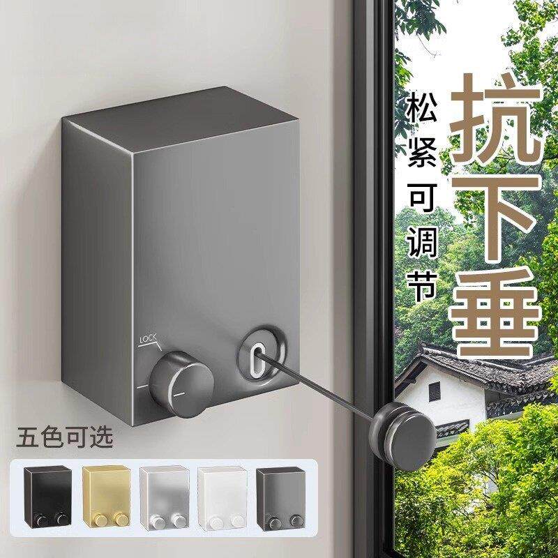 日本进口隐形晾衣绳收缩晾晒室内免打孔化妆室伸缩阳台钢丝绳子架
