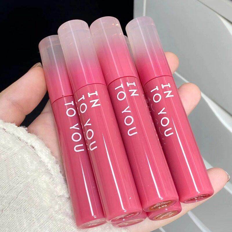 intoyou水雾唇釉镜面水光裸色系口红不掉色不沾杯唇蜜官方正品女