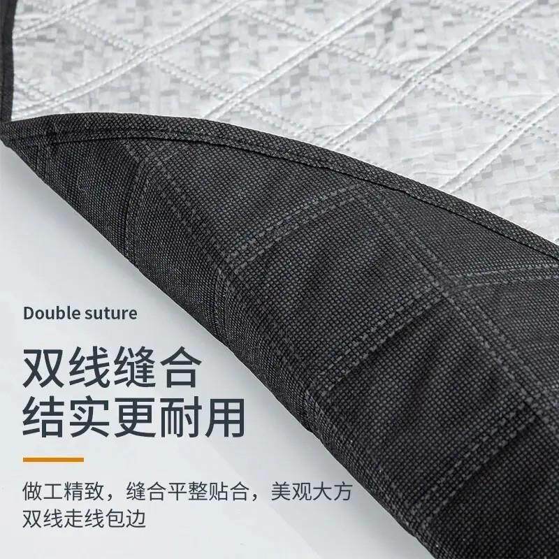 【单立减50汽车前挡0风遮阳阳挡汽车下四季通】用遮挡遮雪挡霜HX