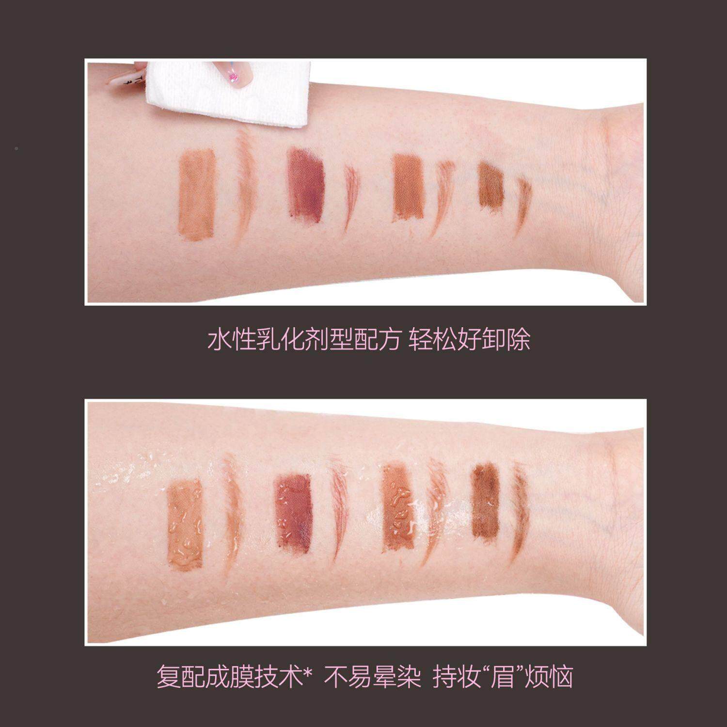 Q削XQY免头眉笔+染眉膏防水防汗不晕双染掉色砍QIW刀眉笔官不方正